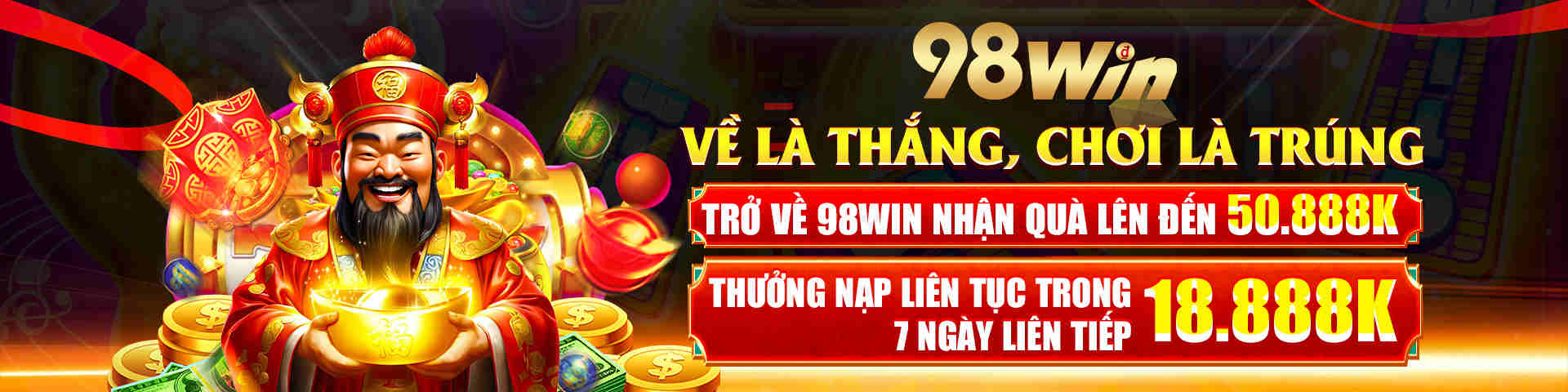 Banner 98win