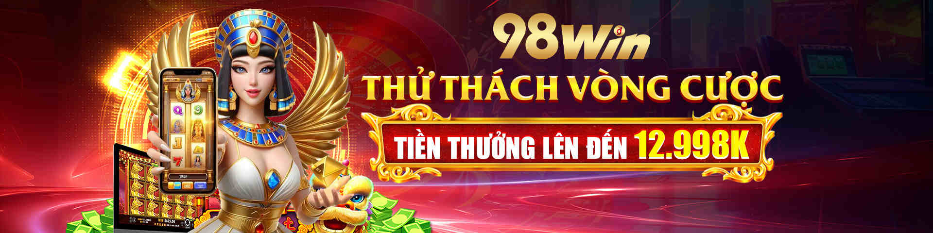 Banner 98win