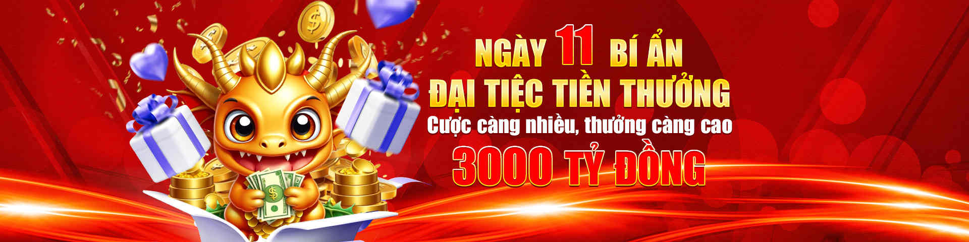 Banner 98win